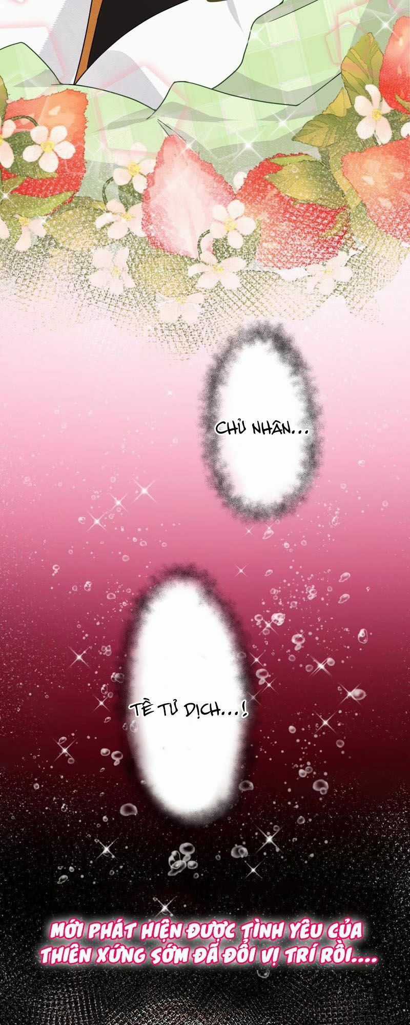 Chàng Trai Người Máy Ấm Áp 741 Của Tôi Chapter 0 trang 24