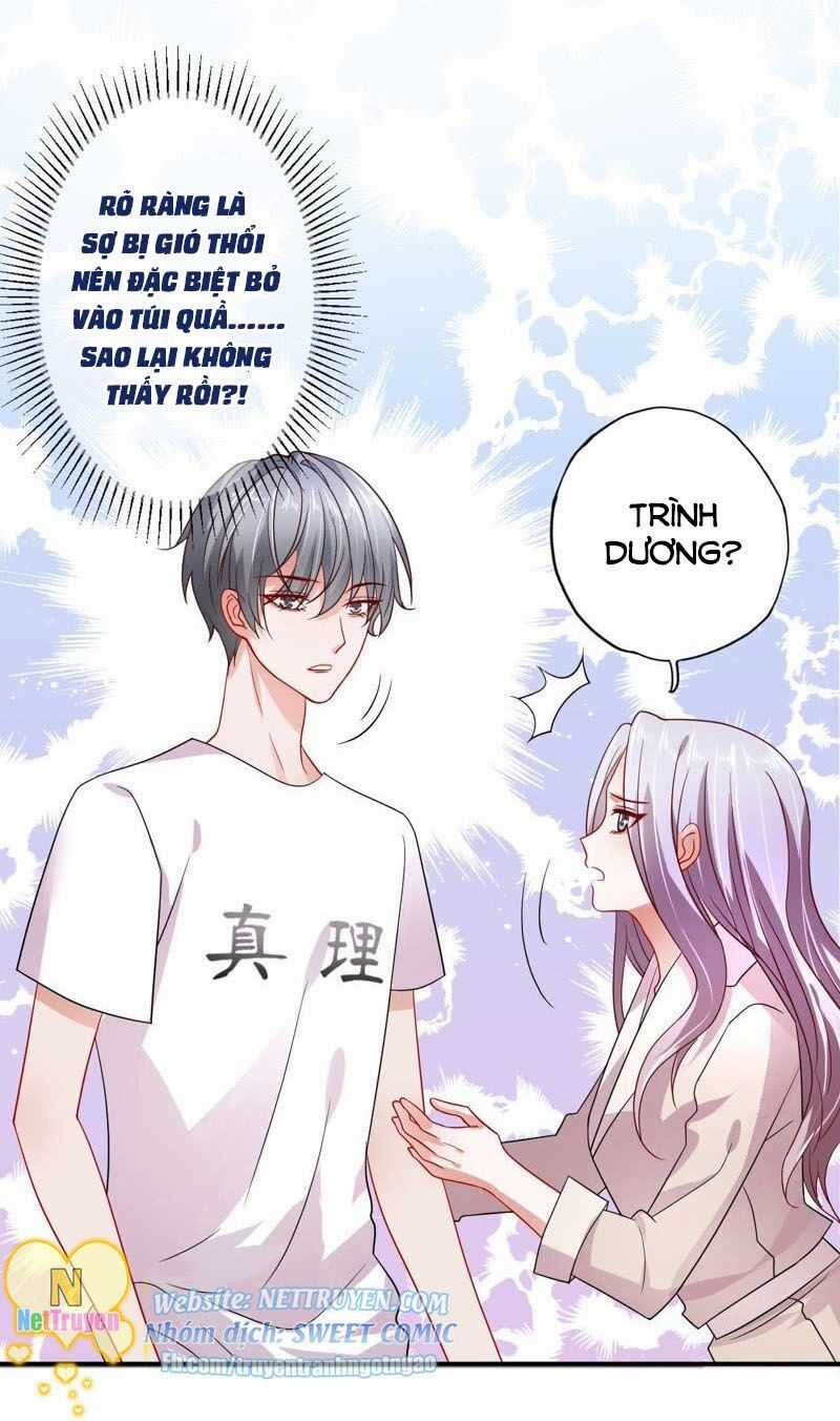 Chàng Trai Người Máy Ấm Áp 741 Của Tôi Chapter 19 trang 6