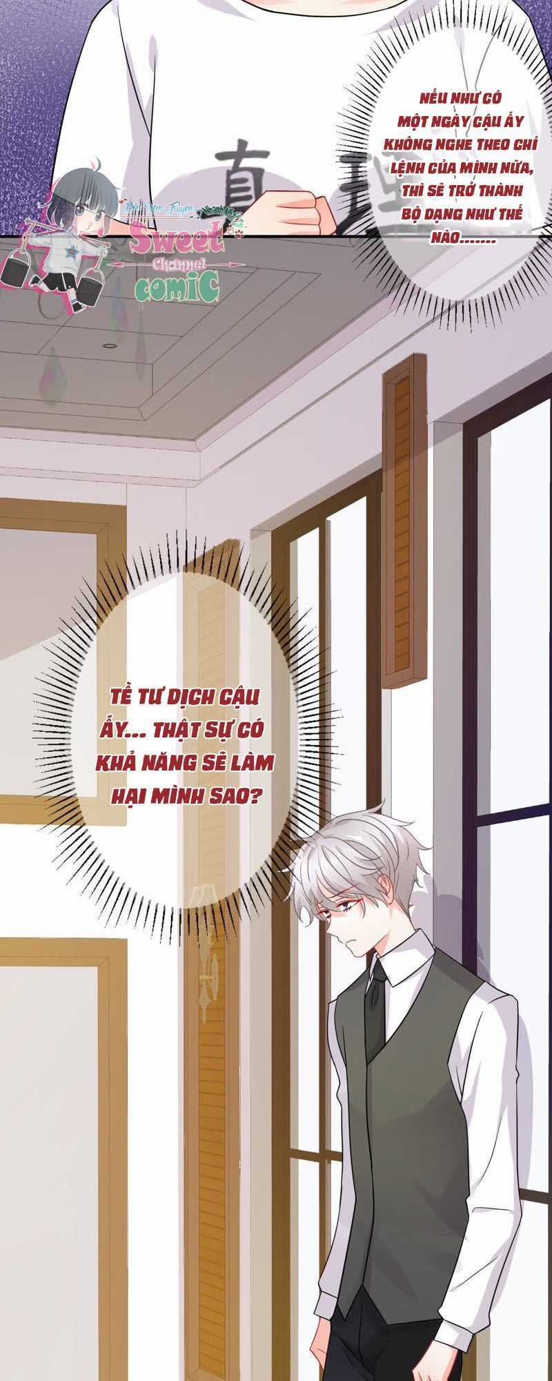 Chàng Trai Người Máy Ấm Áp 741 Của Tôi Chapter 20 trang 14