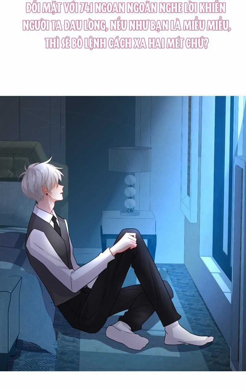 Chàng Trai Người Máy Ấm Áp 741 Của Tôi Chapter 20 trang 31