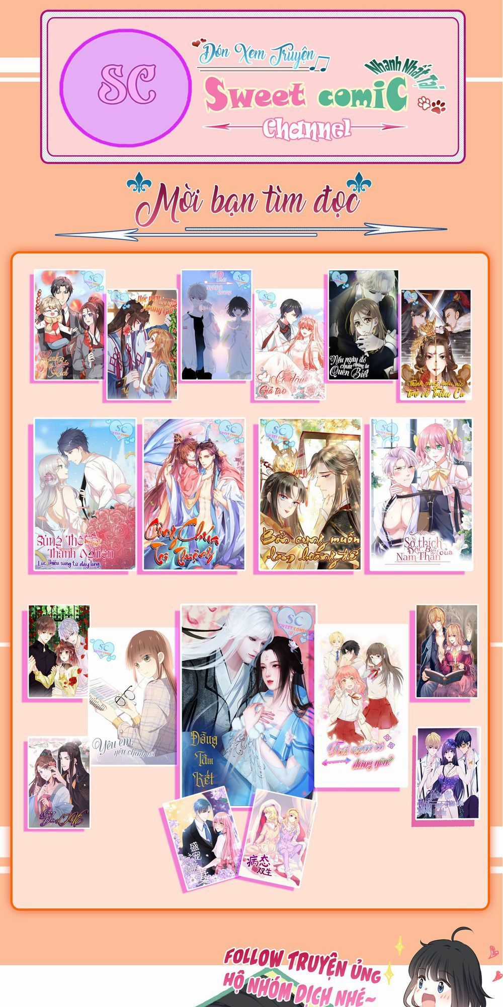 Chàng Trai Người Máy Ấm Áp 741 Của Tôi Chapter 20 trang 33