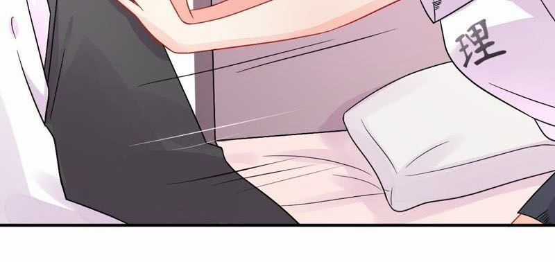 Chàng Trai Người Máy Ấm Áp 741 Của Tôi Chapter 20 trang 5