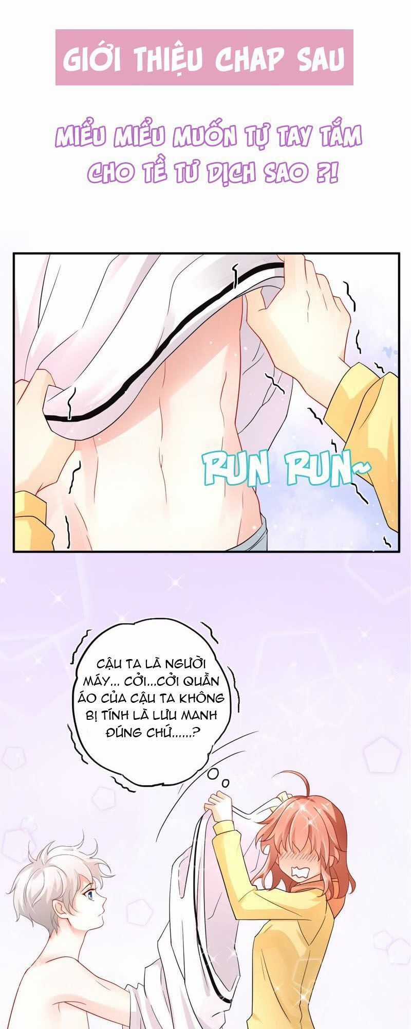 Chàng Trai Người Máy Ấm Áp 741 Của Tôi Chapter 4 trang 43