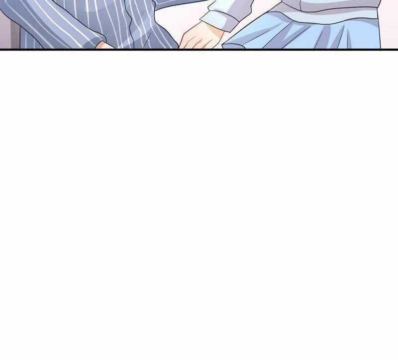 Chàng Trai Người Máy Ấm Áp 741 Của Tôi Chapter 7 trang 24