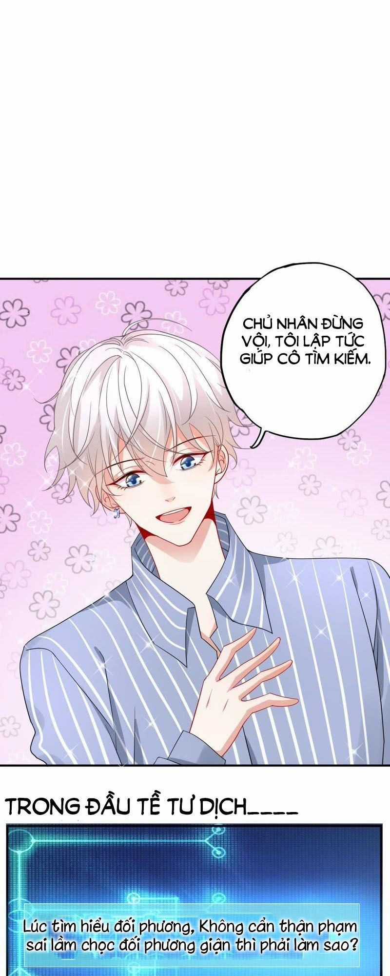 Chàng Trai Người Máy Ấm Áp 741 Của Tôi Chapter 7 trang 25