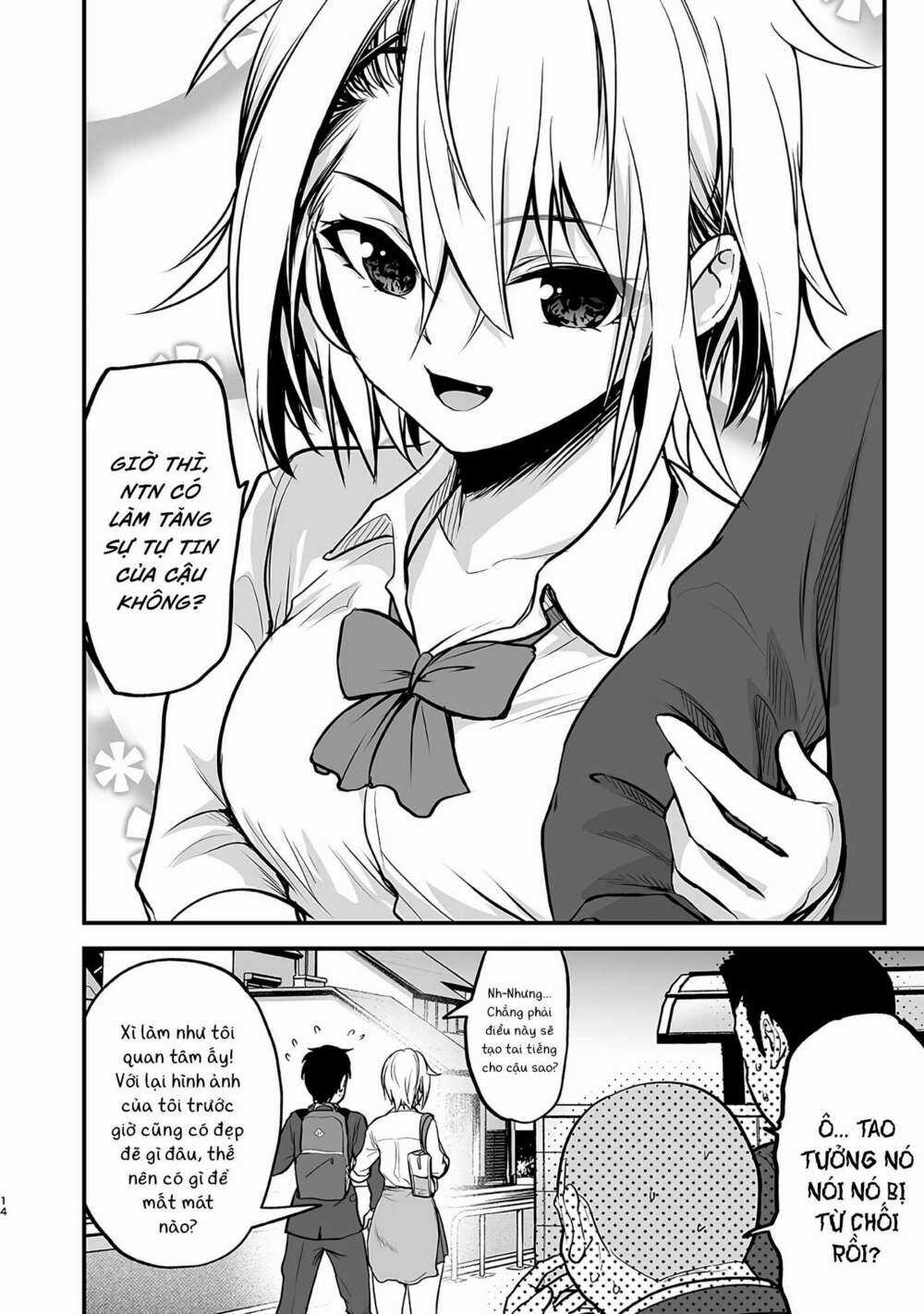 Chàng trai tỏ tình với 'cô nàng bất hảo' Chapter 3 trang 4