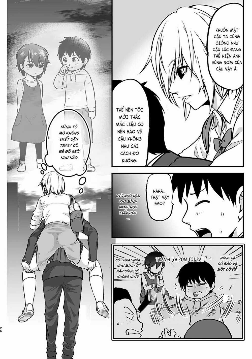 Chàng trai tỏ tình với 'cô nàng bất hảo' Chapter 5.5 trang 4