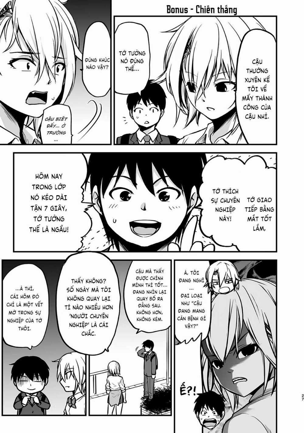 Chàng trai tỏ tình với 'cô nàng bất hảo' Chapter 5.5 trang 5