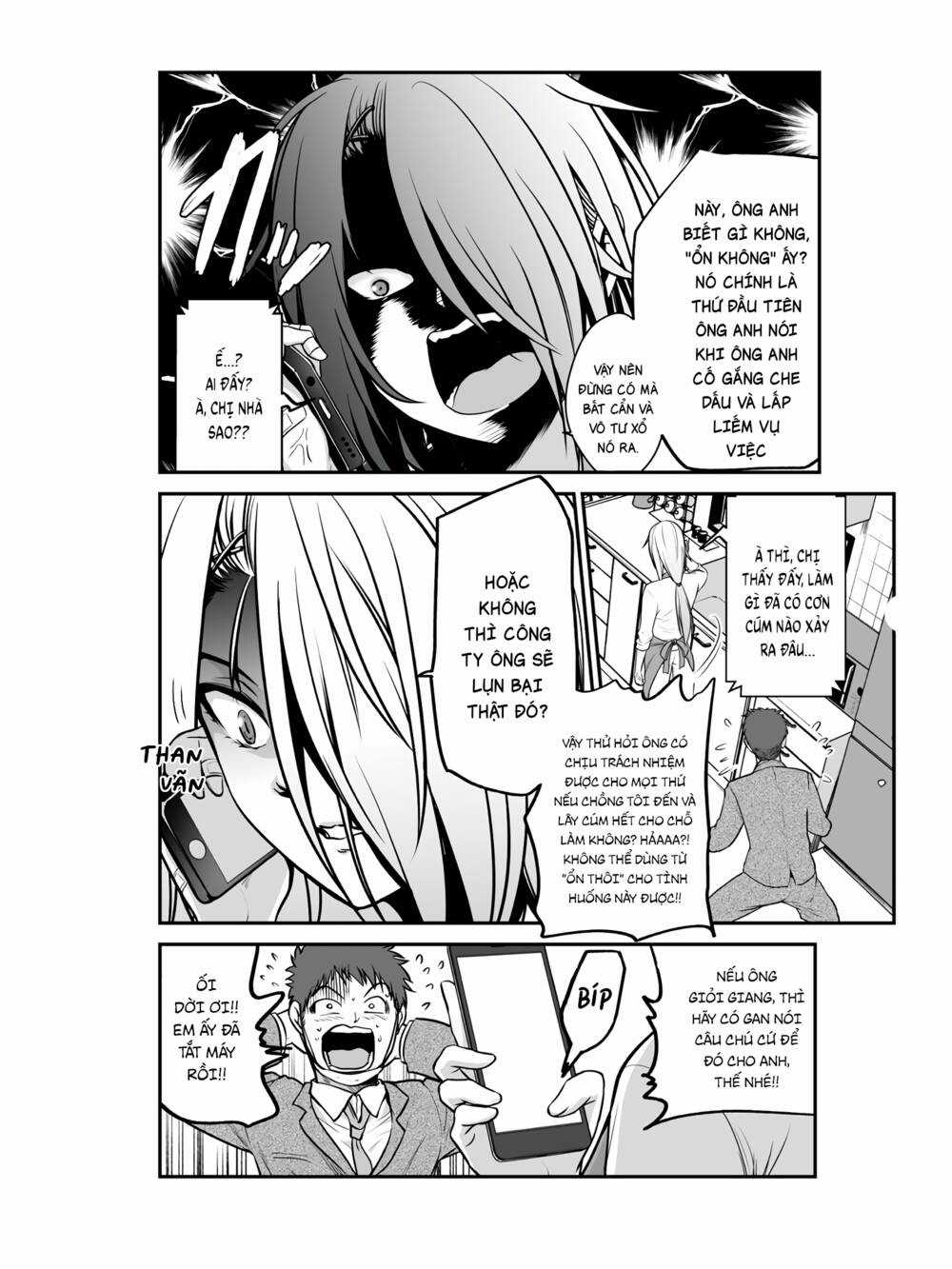 Chàng trai tỏ tình với 'cô nàng bất hảo' Chapter 8 trang 2