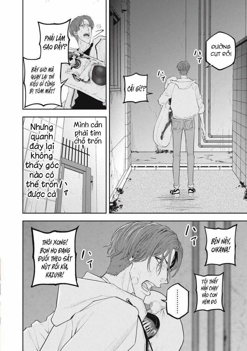 Chàng Tuyển Thủ Gối Ôm Chapter 10 trang 17