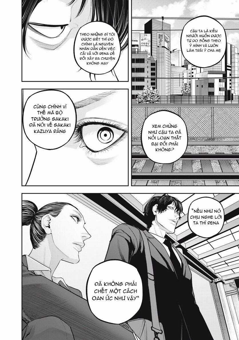 Chàng Tuyển Thủ Gối Ôm Chapter 13 trang 15