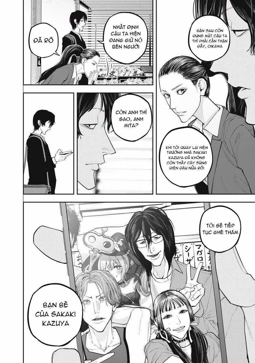 Chàng Tuyển Thủ Gối Ôm Chapter 13 trang 17