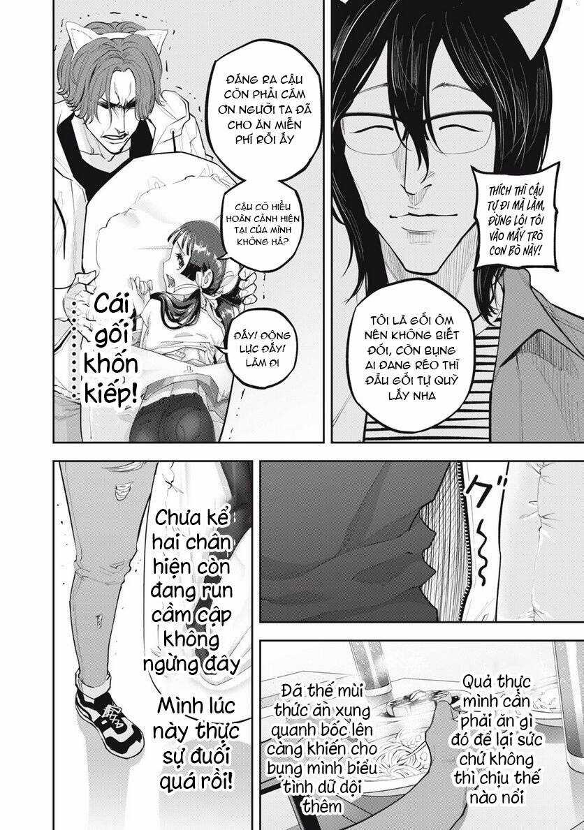 Chàng Tuyển Thủ Gối Ôm Chapter 13 trang 3