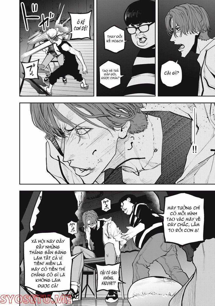 Chàng Tuyển Thủ Gối Ôm Chapter 16 trang 5