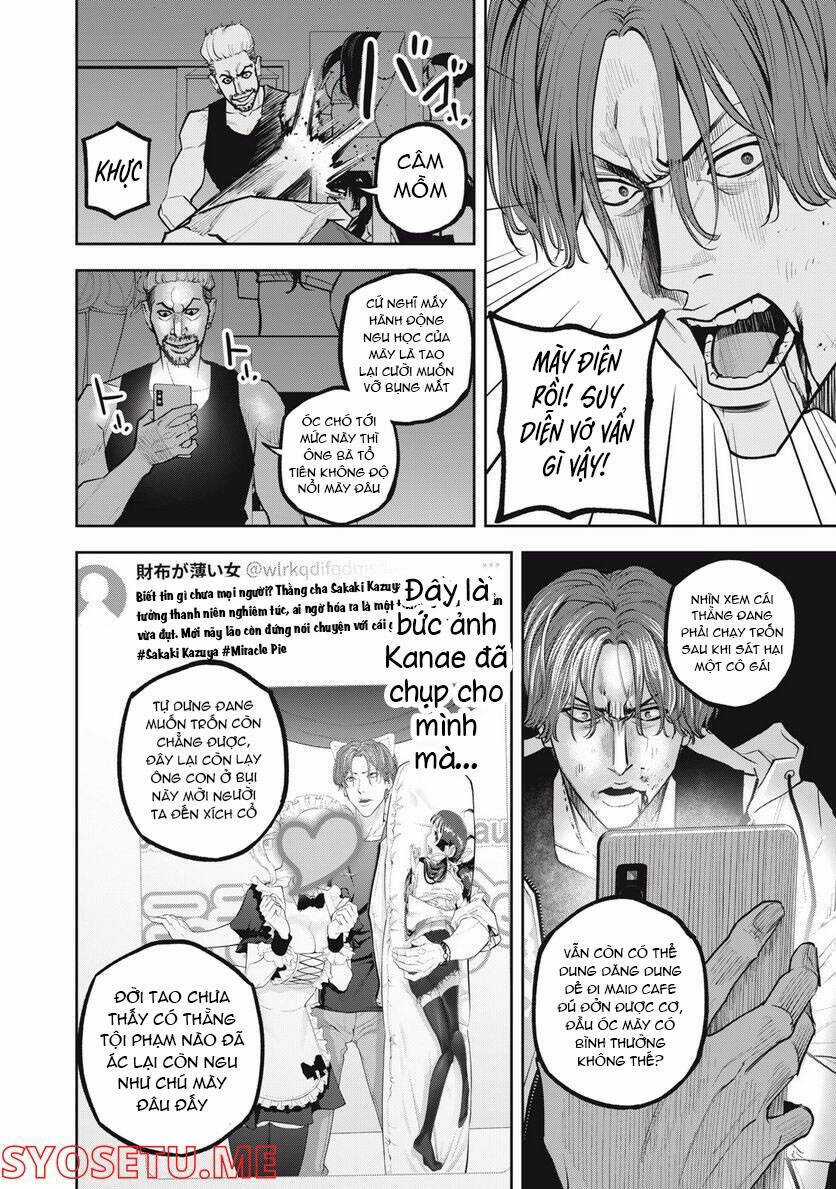 Chàng Tuyển Thủ Gối Ôm Chapter 16 trang 9