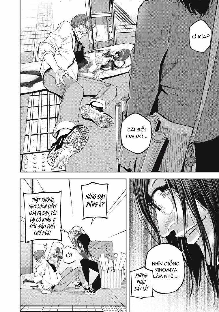 Chàng Tuyển Thủ Gối Ôm Chapter 2 trang 12