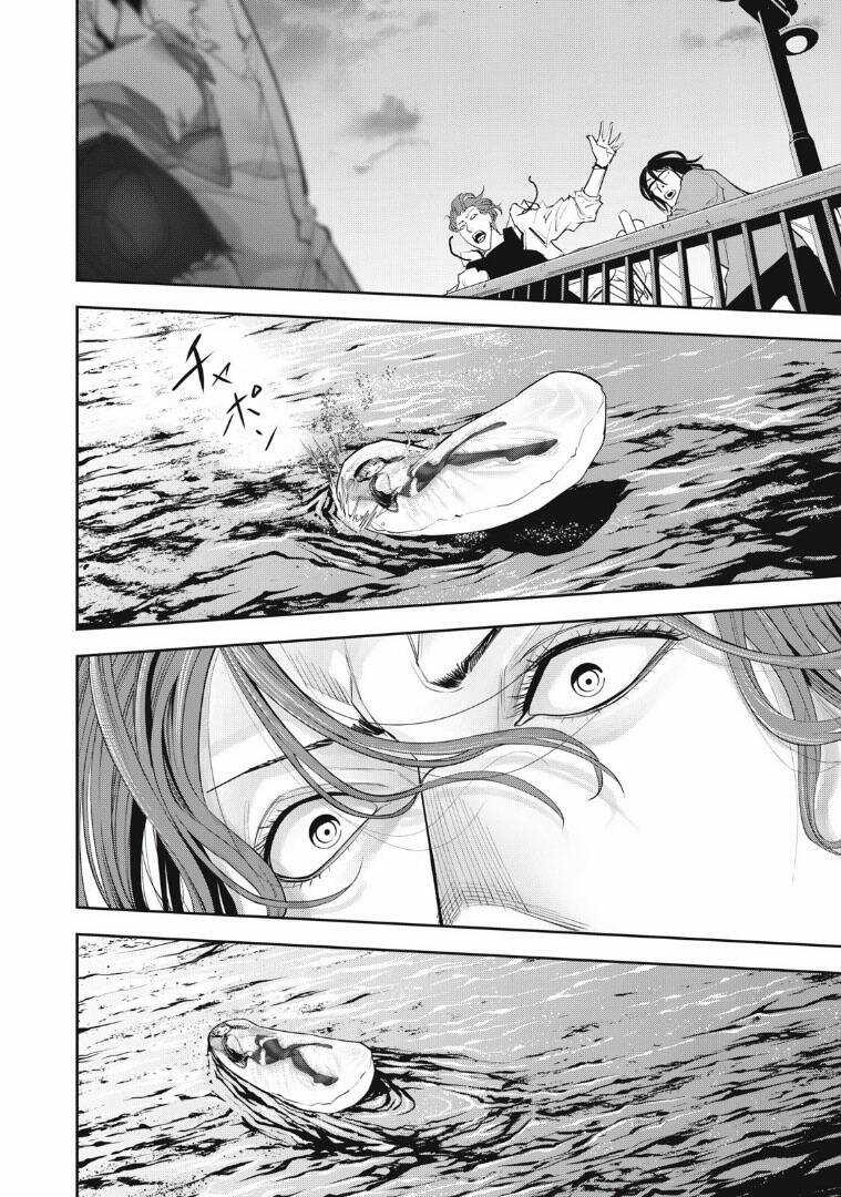 Chàng Tuyển Thủ Gối Ôm Chapter 2 trang 16