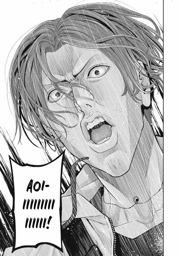 Chàng Tuyển Thủ Gối Ôm Chapter 2 trang 17