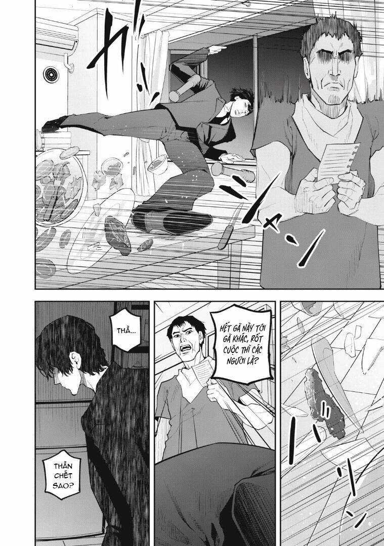 Chàng Tuyển Thủ Gối Ôm Chapter 20 trang 17