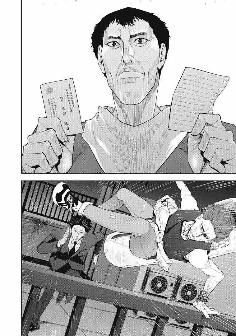 Chàng Tuyển Thủ Gối Ôm Chapter 20 trang 19