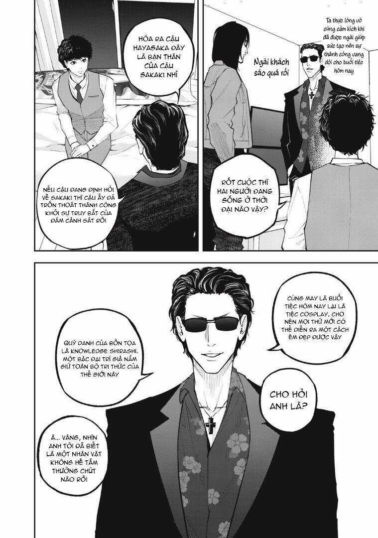 Chàng Tuyển Thủ Gối Ôm Chapter 21 trang 3