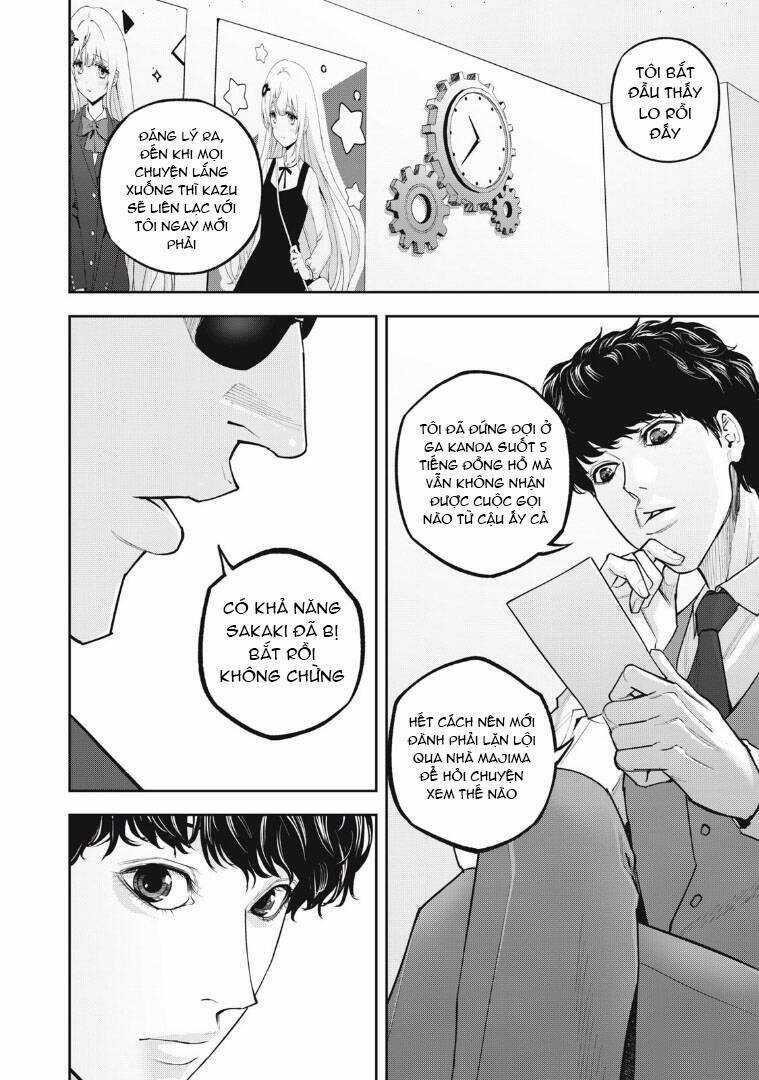 Chàng Tuyển Thủ Gối Ôm Chapter 21 trang 5