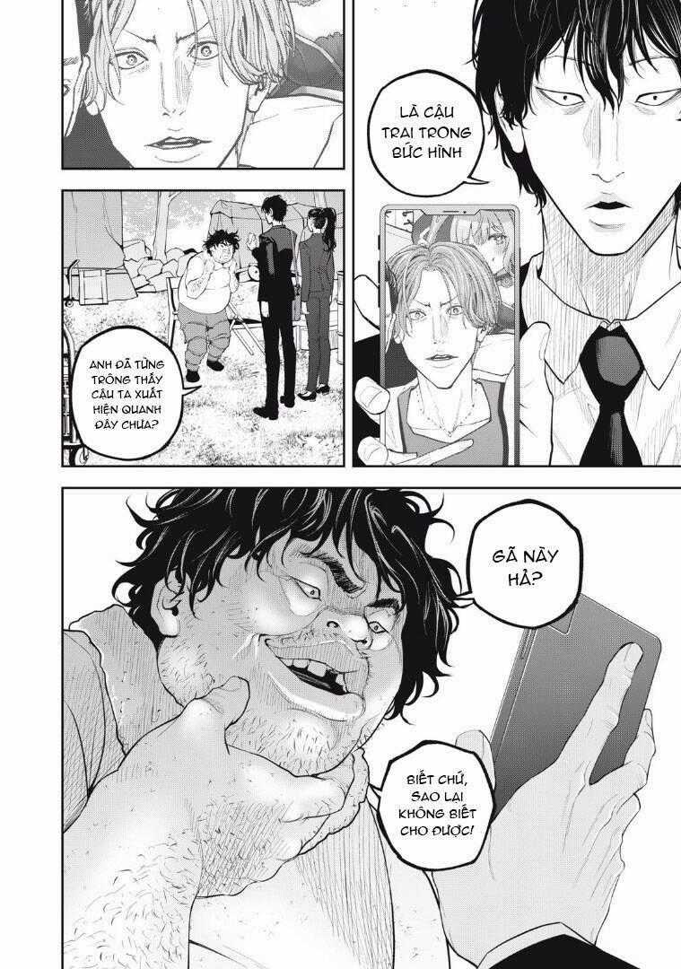 Chàng Tuyển Thủ Gối Ôm Chapter 24 trang 17