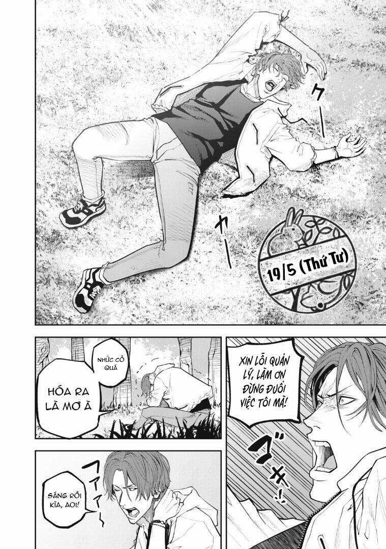 Chàng Tuyển Thủ Gối Ôm Chapter 24 trang 3