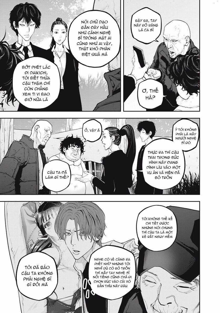 Chàng Tuyển Thủ Gối Ôm Chapter 25 trang 4