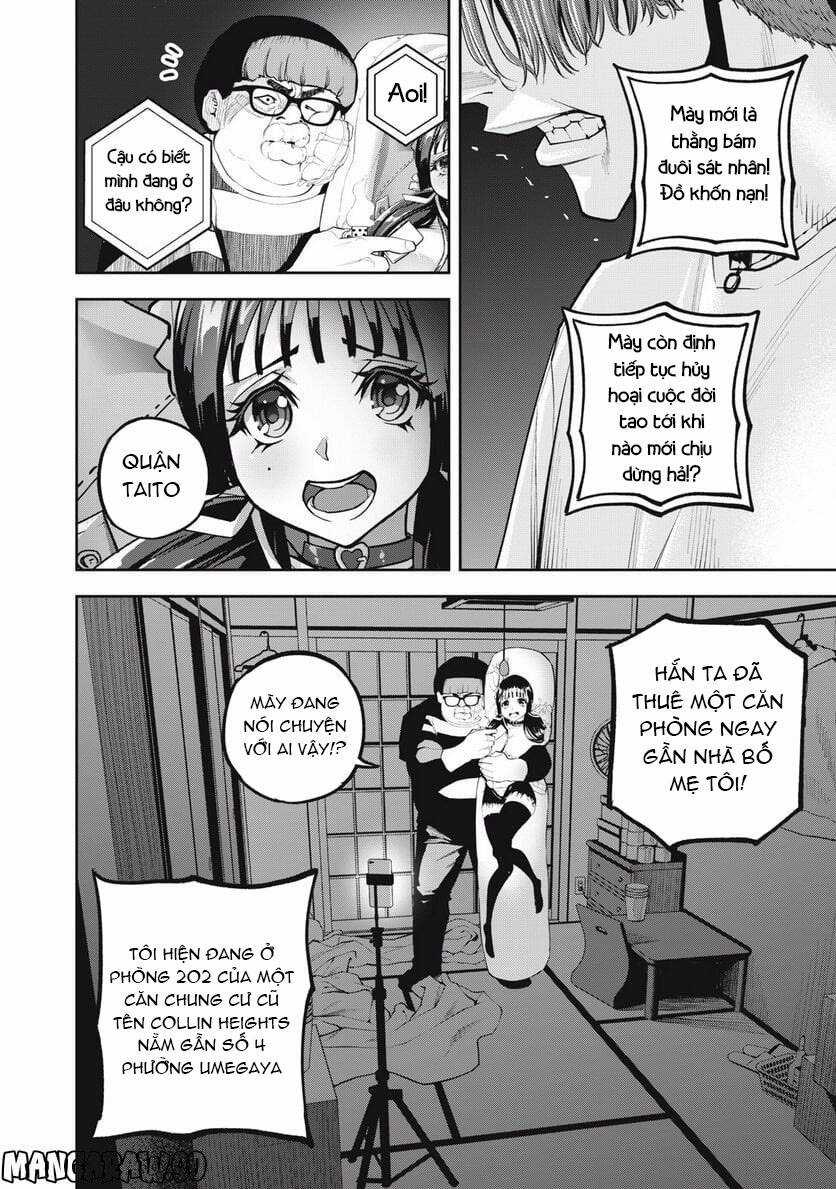 Chàng Tuyển Thủ Gối Ôm Chapter 26 trang 11