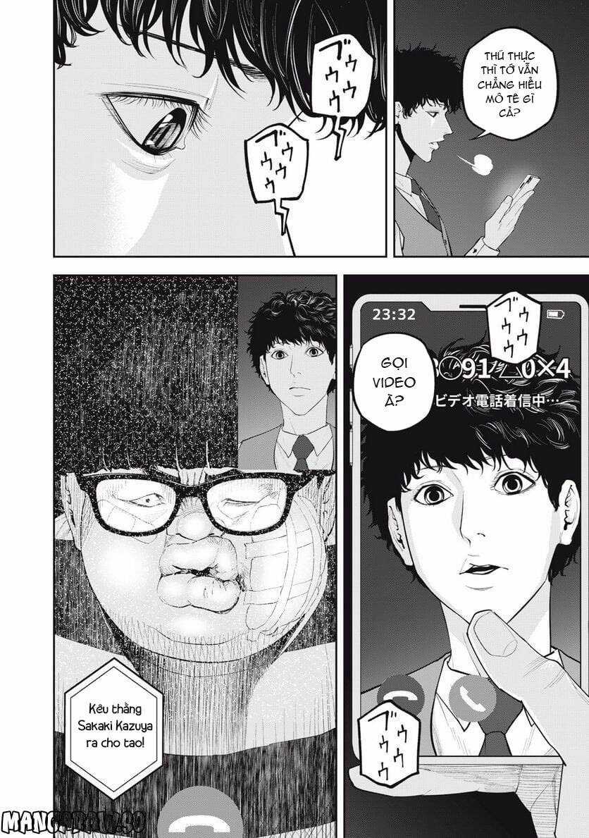 Chàng Tuyển Thủ Gối Ôm Chapter 26 trang 5