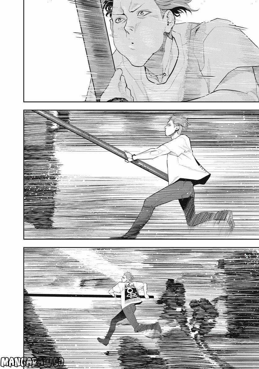 Chàng Tuyển Thủ Gối Ôm Chapter 28 trang 15