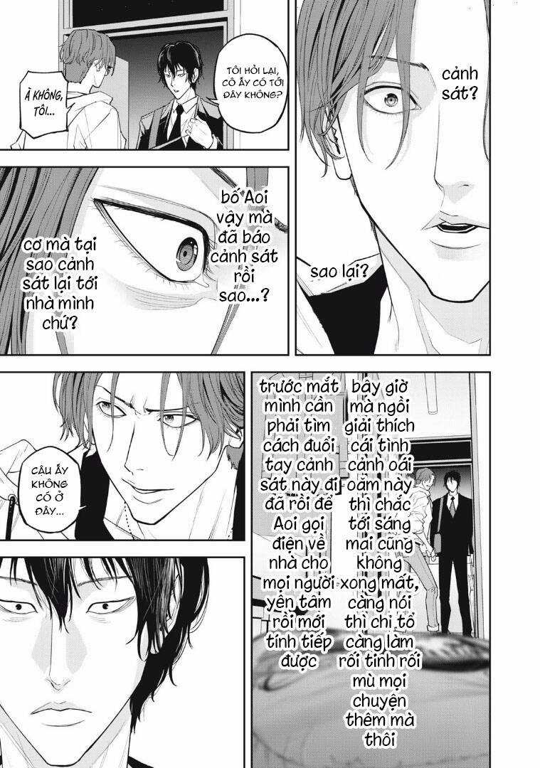 Chàng Tuyển Thủ Gối Ôm Chapter 3 trang 17