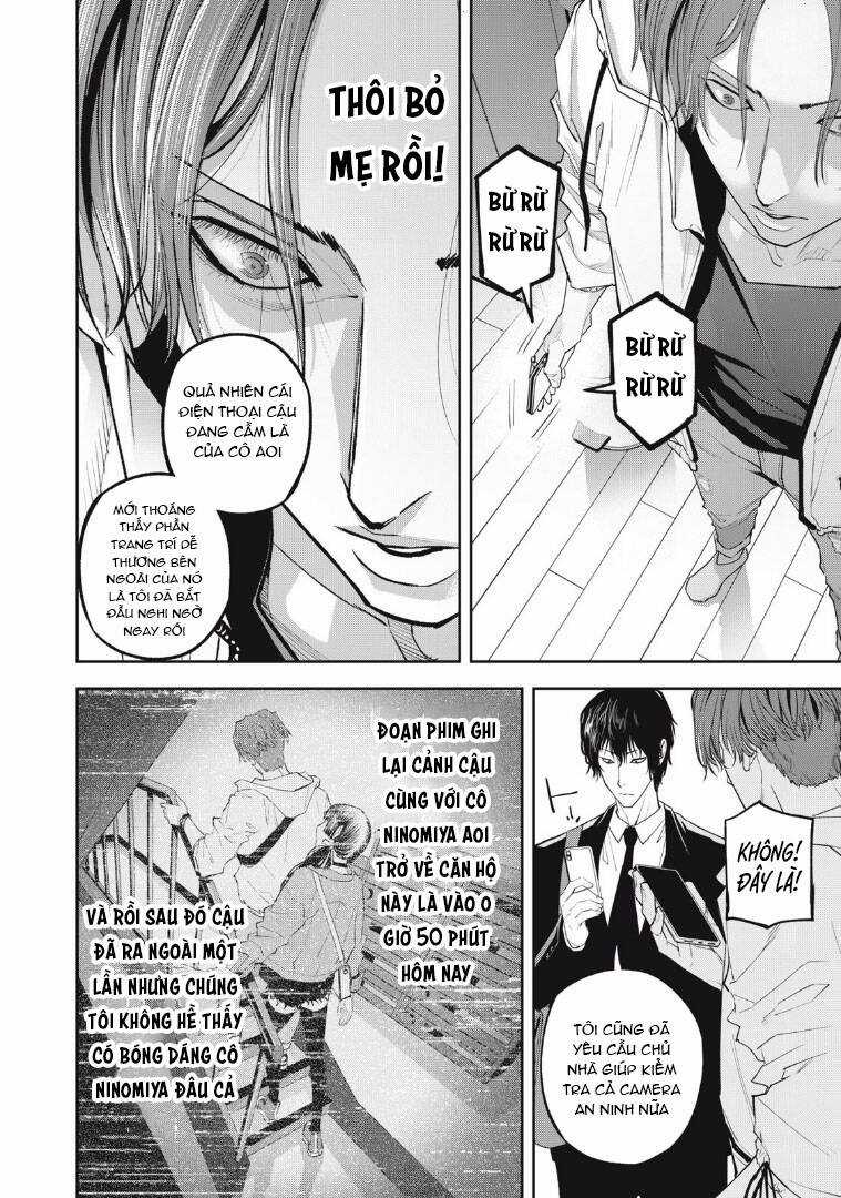 Chàng Tuyển Thủ Gối Ôm Chapter 3 trang 20