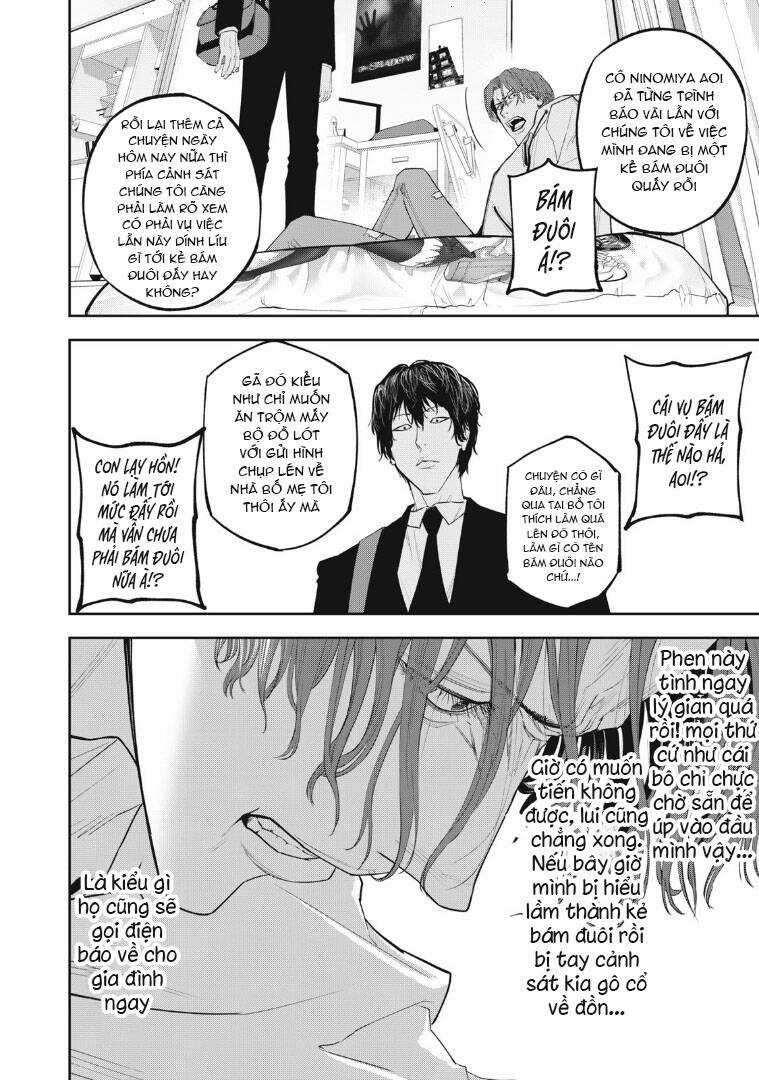 Chàng Tuyển Thủ Gối Ôm Chapter 3 trang 26