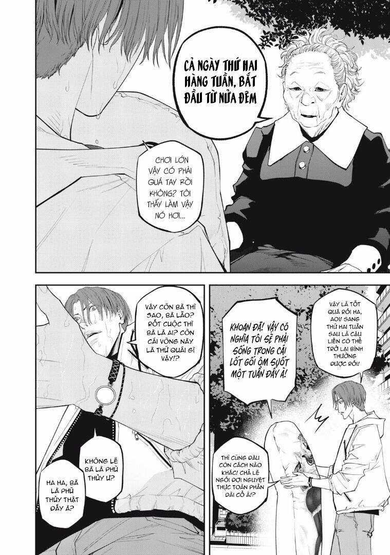 Chàng Tuyển Thủ Gối Ôm Chapter 3 trang 4