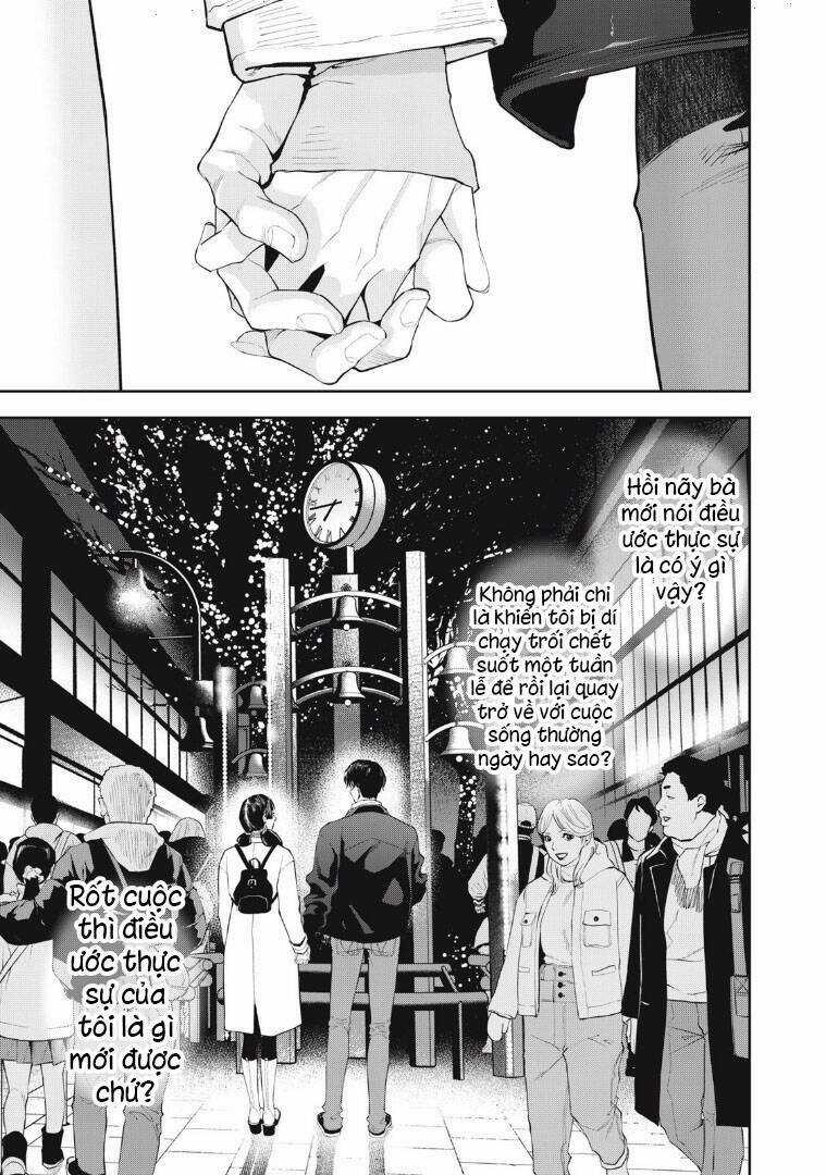 Chàng Tuyển Thủ Gối Ôm Chapter 30 trang 17