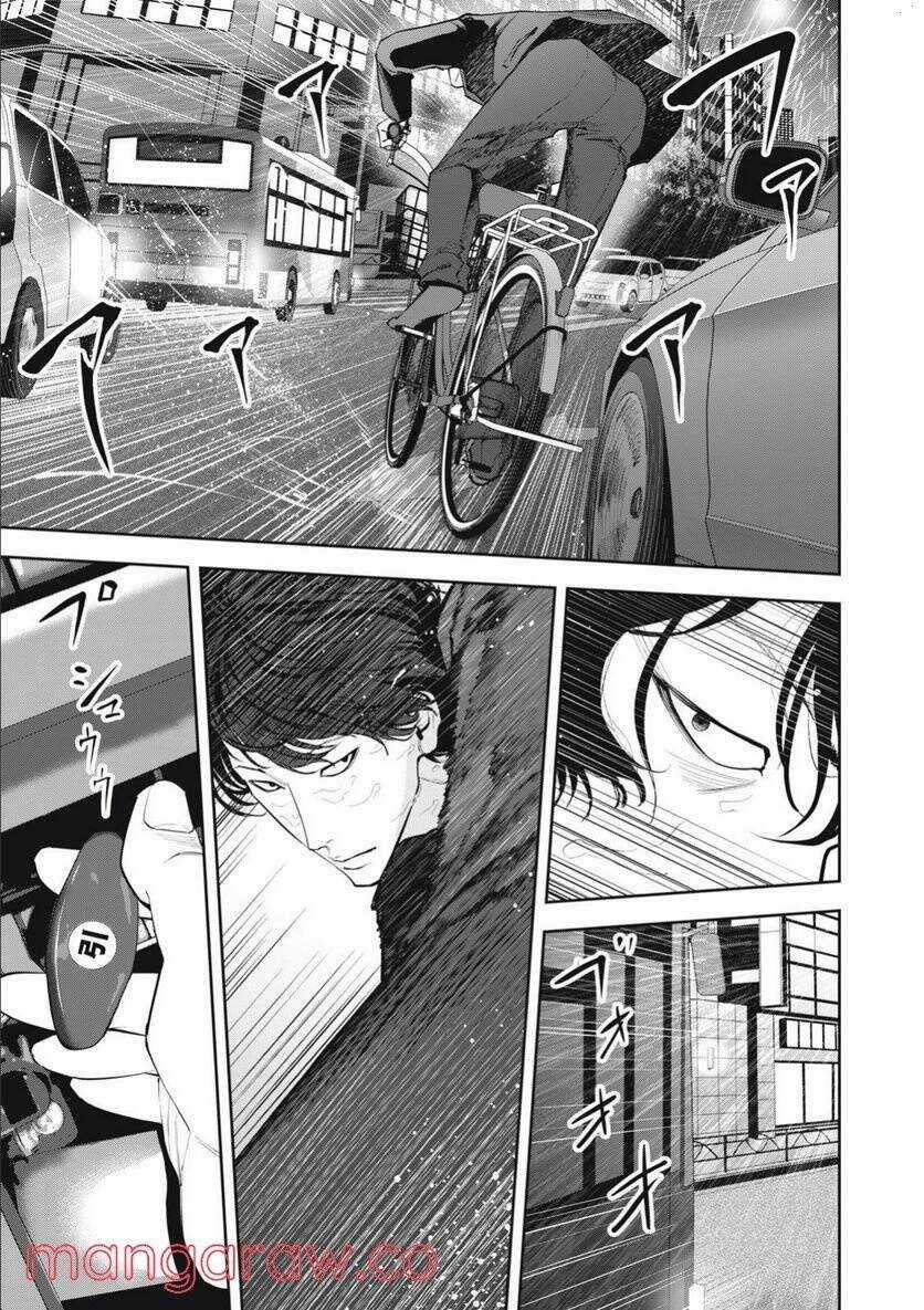 Chàng Tuyển Thủ Gối Ôm Chapter 4 trang 11