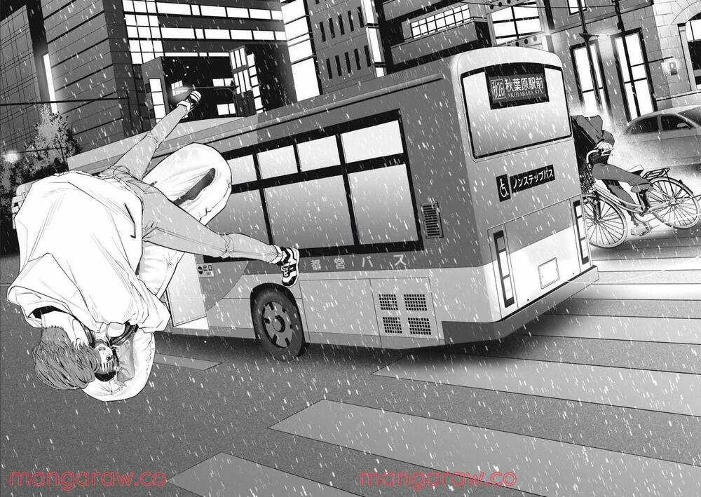 Chàng Tuyển Thủ Gối Ôm Chapter 4 trang 12