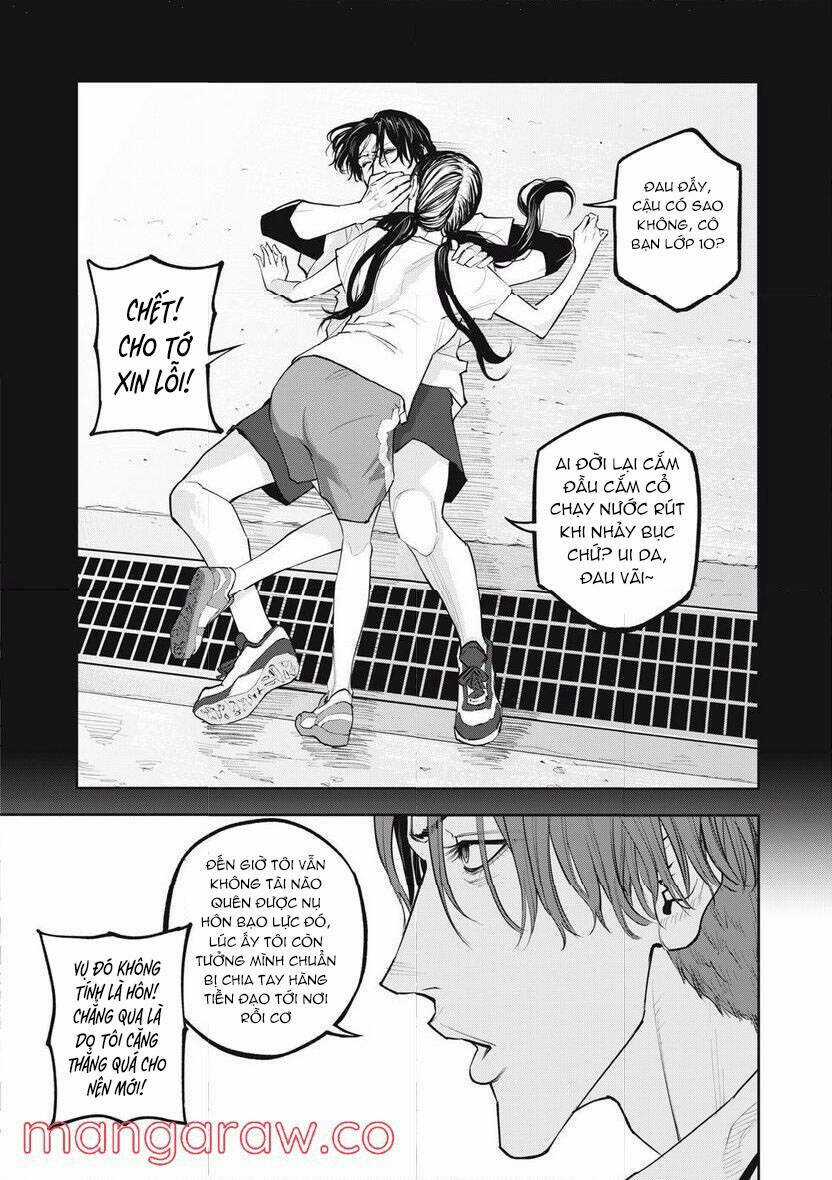 Chàng Tuyển Thủ Gối Ôm Chapter 5 trang 12