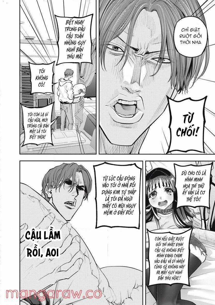 Chàng Tuyển Thủ Gối Ôm Chapter 5 trang 17