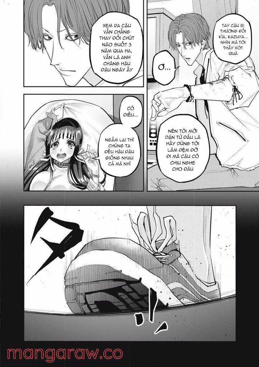 Chàng Tuyển Thủ Gối Ôm Chapter 5 trang 7