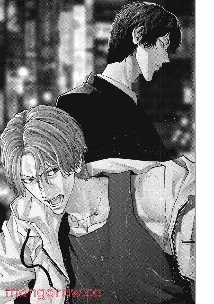 Chàng Tuyển Thủ Gối Ôm Chapter 6 trang 2