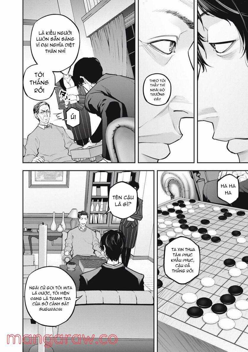 Chàng Tuyển Thủ Gối Ôm Chapter 7 trang 11