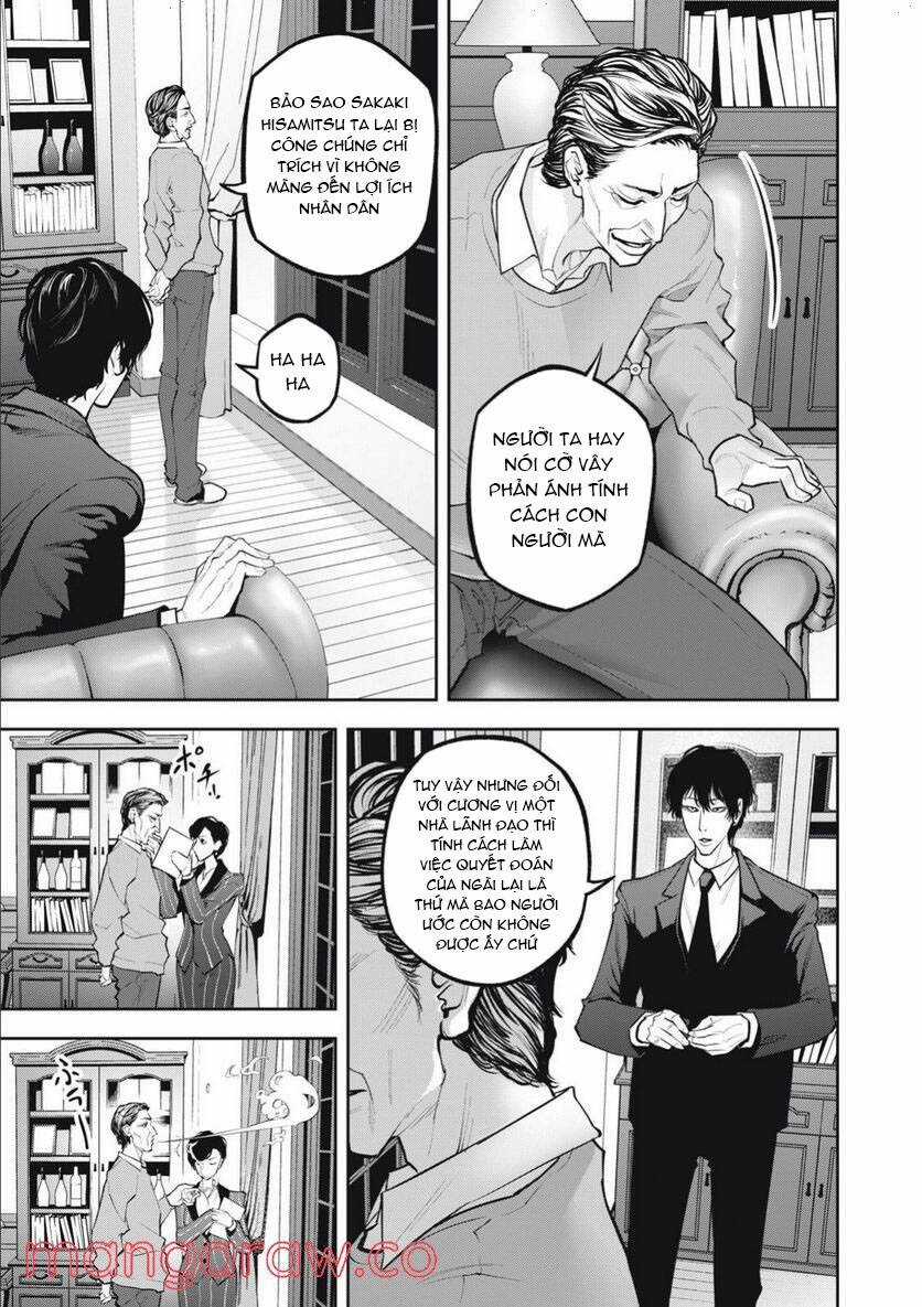 Chàng Tuyển Thủ Gối Ôm Chapter 7 trang 12