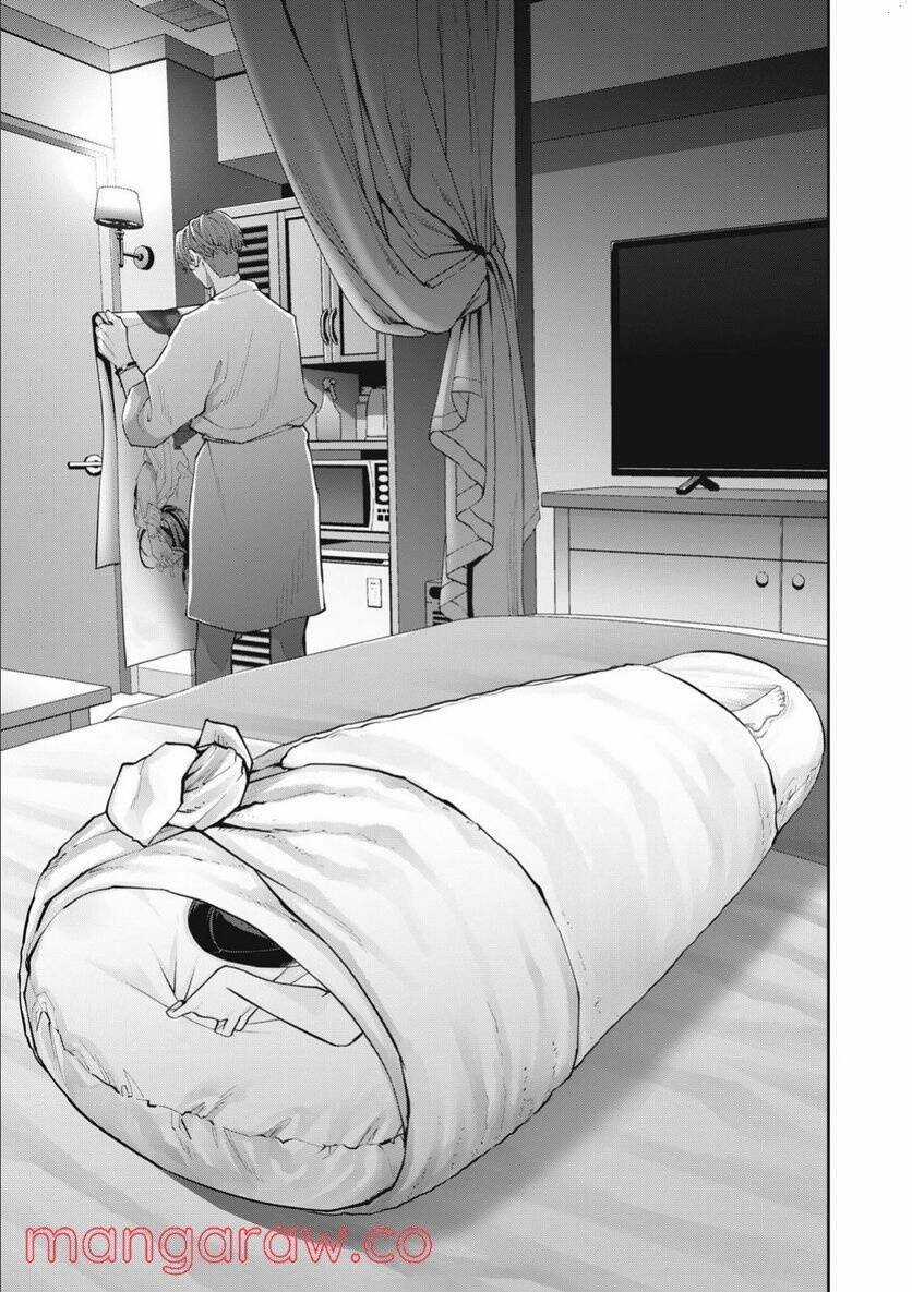 Chàng Tuyển Thủ Gối Ôm Chapter 7 trang 2