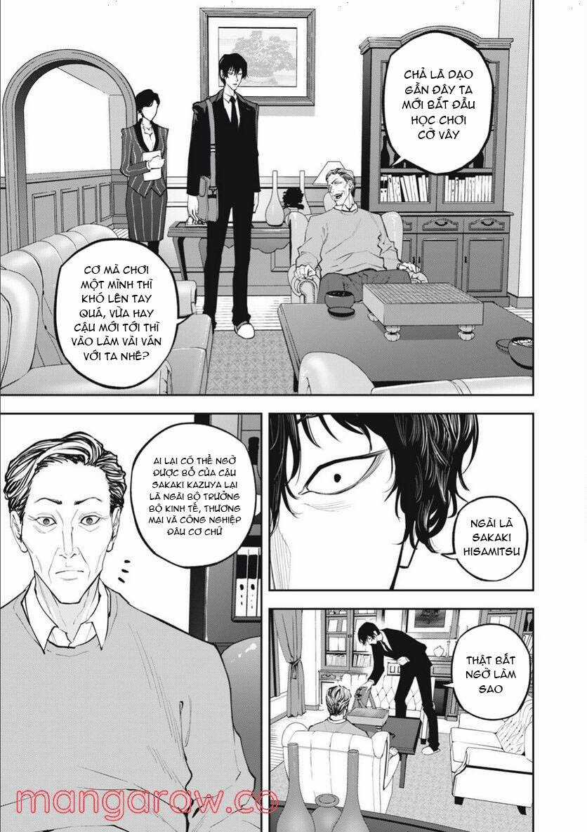 Chàng Tuyển Thủ Gối Ôm Chapter 7 trang 6