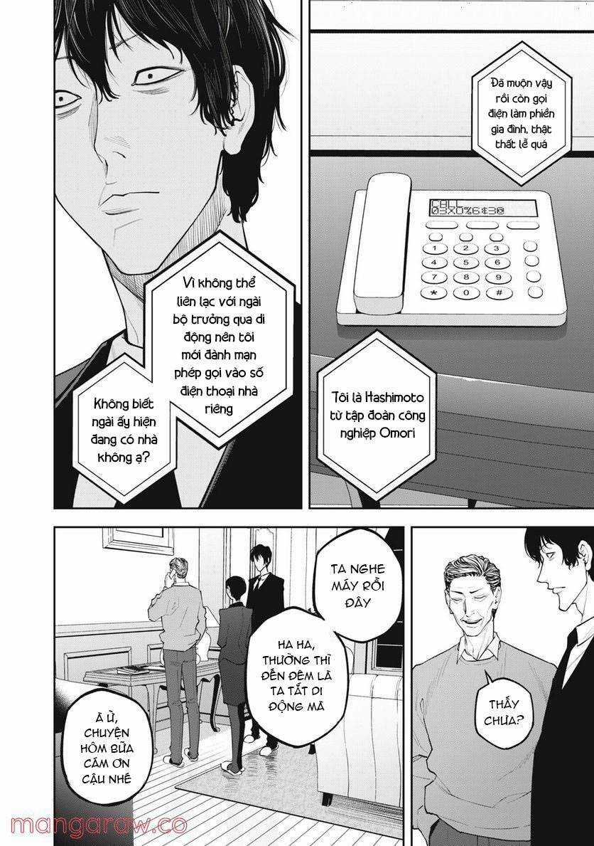 Chàng Tuyển Thủ Gối Ôm Chapter 8 trang 3