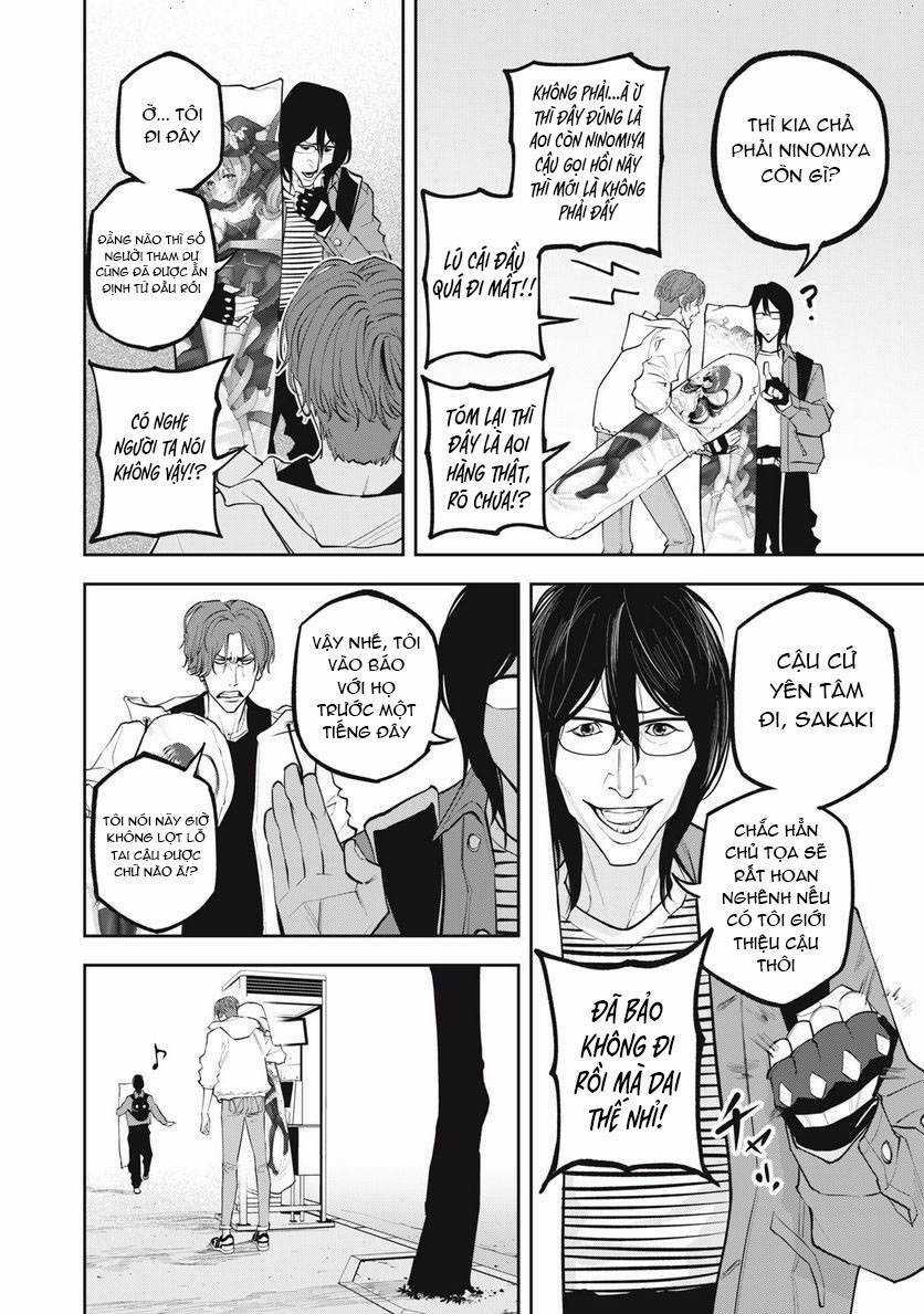 Chàng Tuyển Thủ Gối Ôm Chapter 9 trang 15