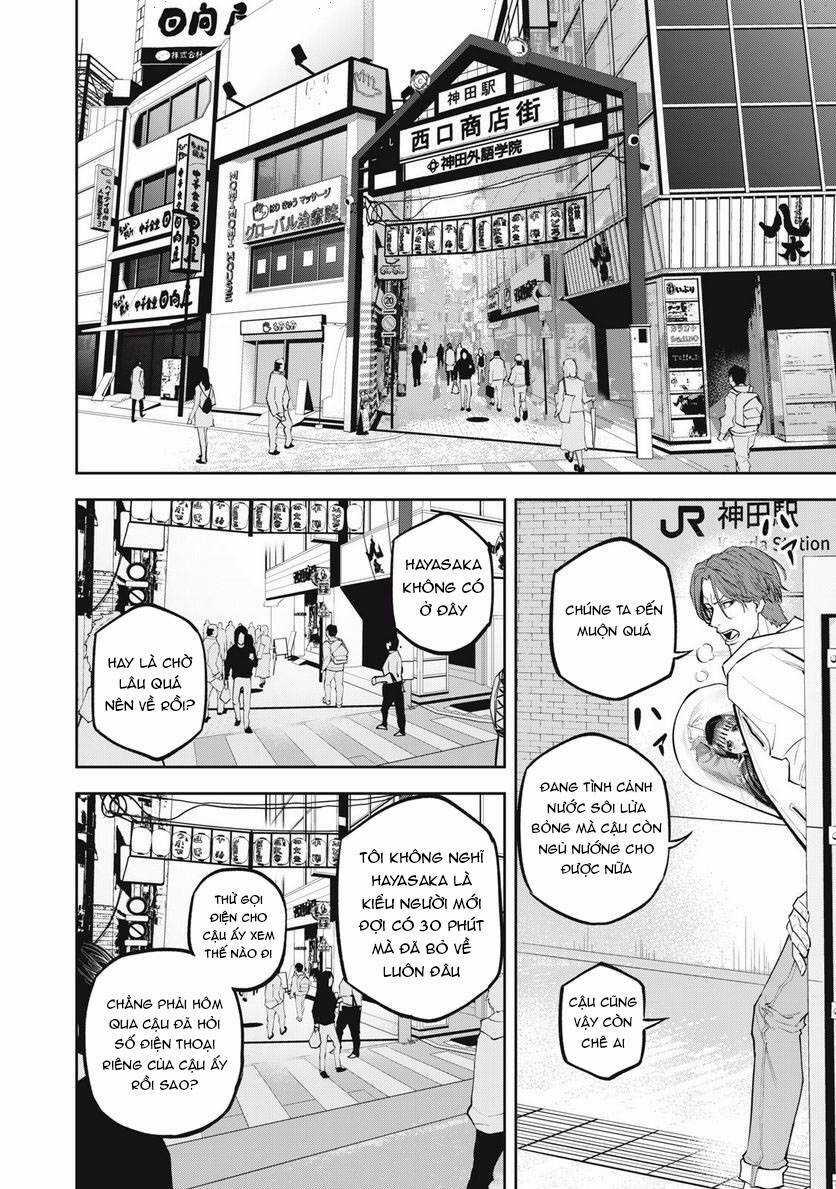 Chàng Tuyển Thủ Gối Ôm Chapter 9 trang 7